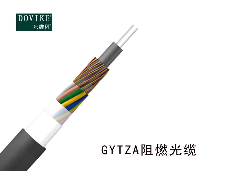 GYTZA鎧裝阻燃光纜  24芯GYTZA阻燃光纜---江蘇東維通信科技有限公司