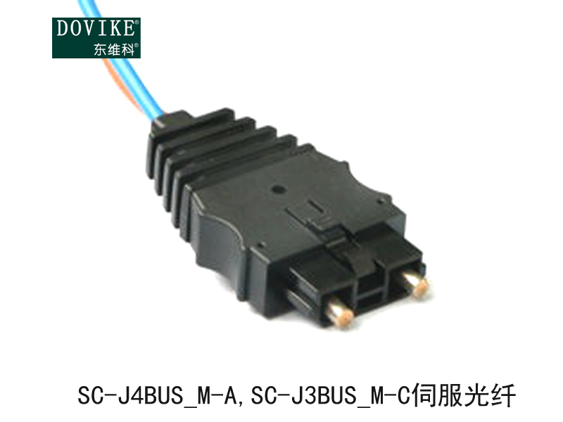 三菱DL-72ME光纖 AS-2P-M-A盤內(nèi)光纖---江蘇東維通信科技有限公司