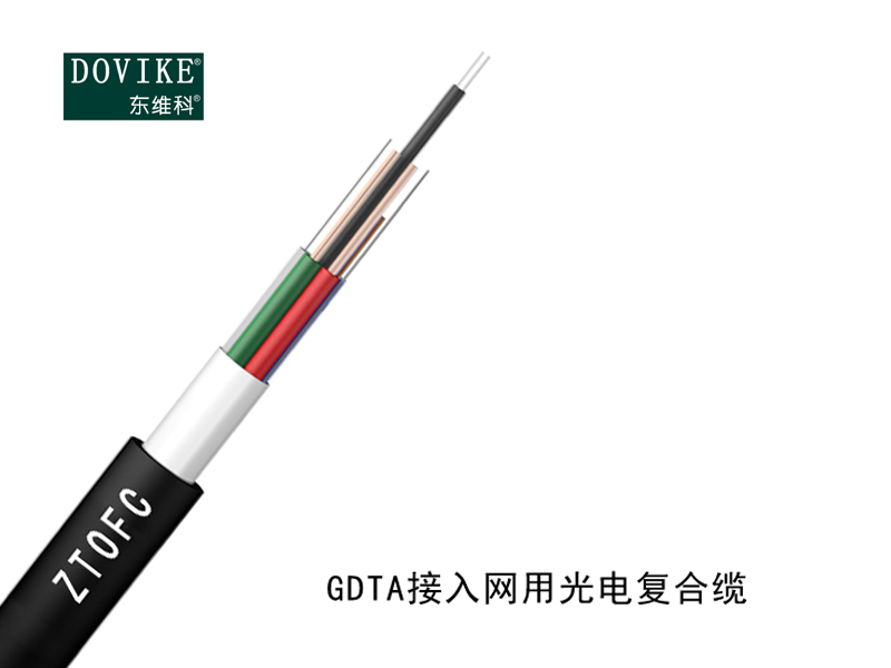 GDTA型光電混合纜，24芯光電混合纜廠家--江蘇東維通信科技有限公司