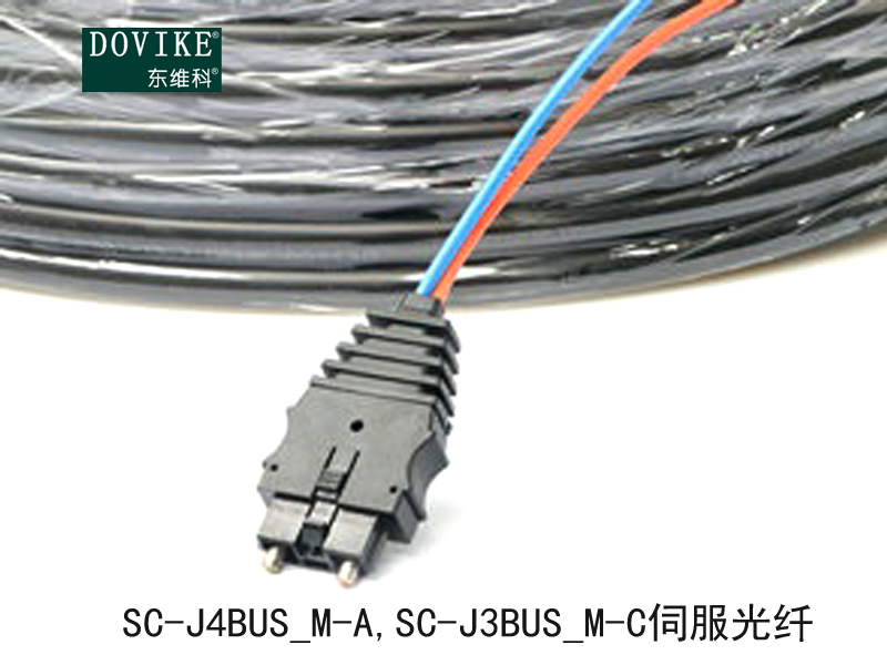 三菱DL-72ME光纖 AS-2P-M-A盤內光纖---江蘇東維通信科技有限公司