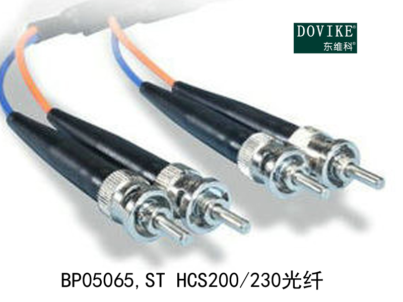 BP05065 ST(BFOC) HCS200/230塑料光纖跳線---江蘇東維通信科技有限公司